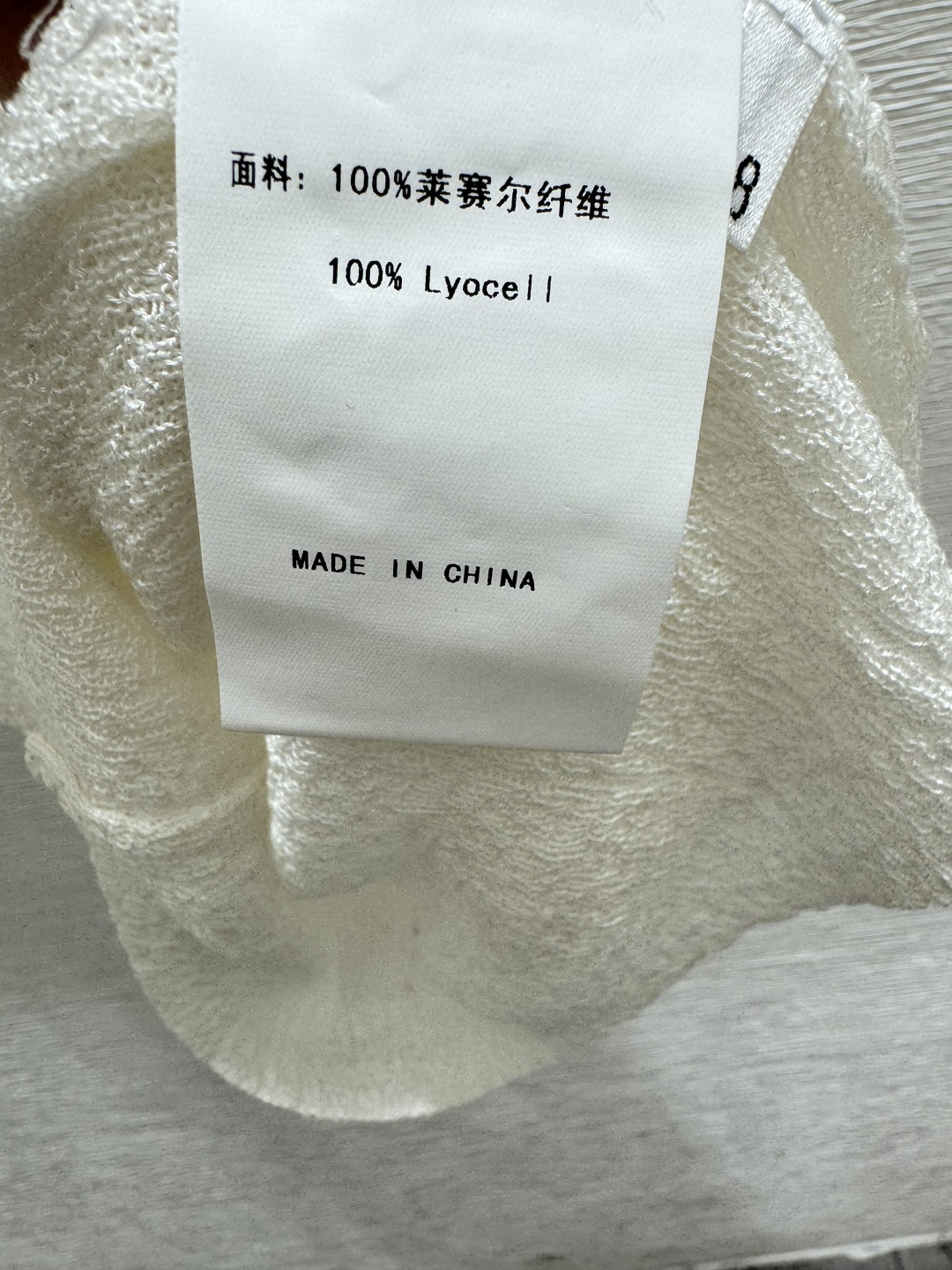 Dior D家 春夏新款 纯色简约圆领针织背心