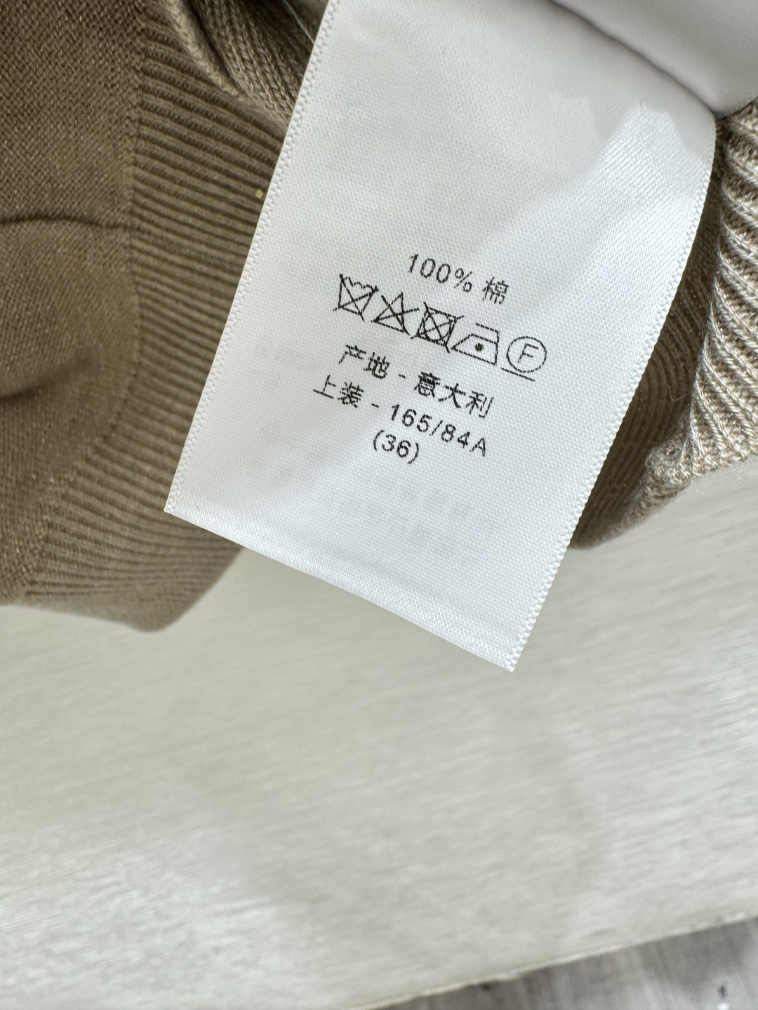 Dior D家 春夏新款 纯色五角星字母圆领针织背心