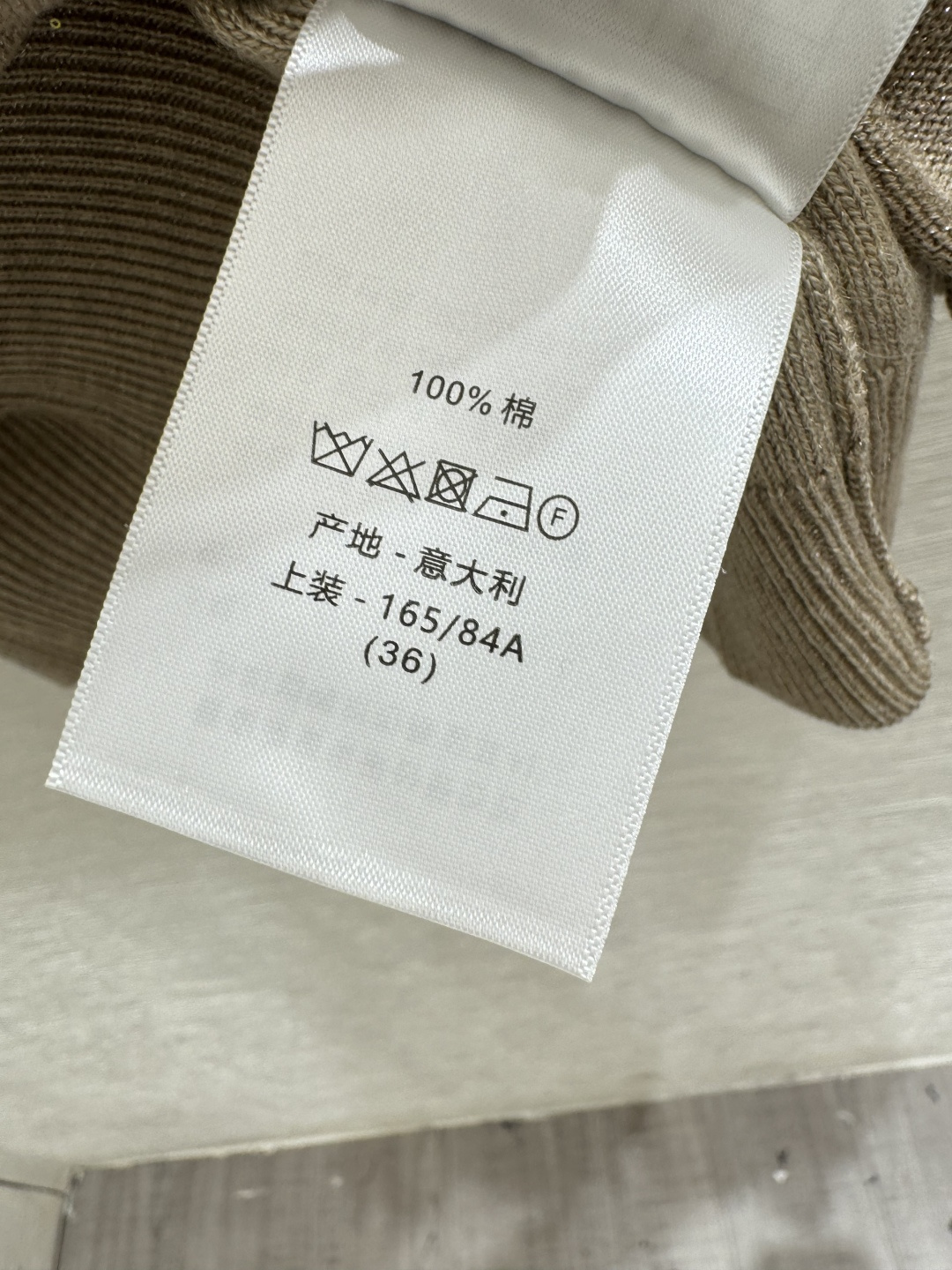 Dior D家 春夏新款 纯色五角星字母圆领针织短袖