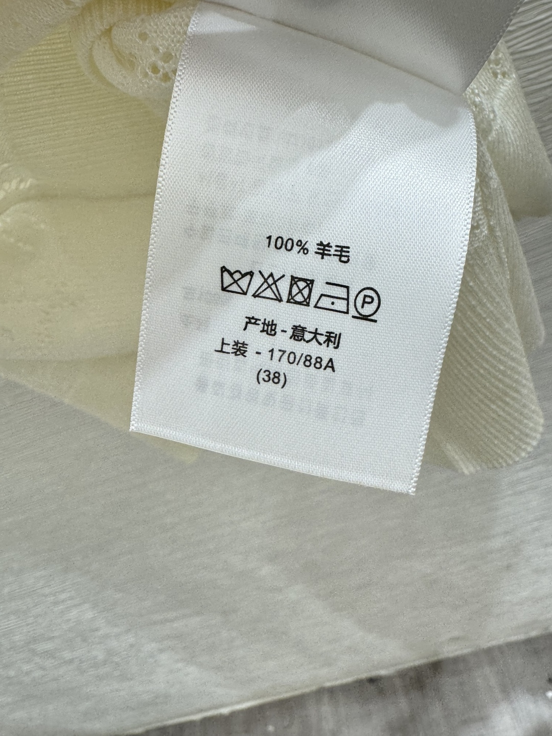 Dior D家 春夏新款 撞色五角星字母镂空圆领针织短袖