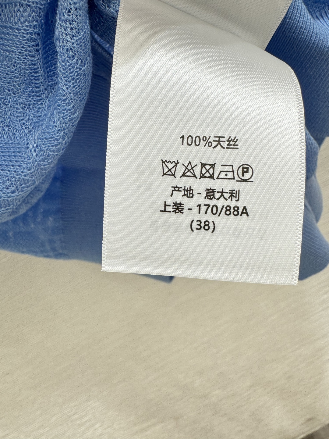 Dior D家 春夏新款 纯色老花字母圆领针织短袖
