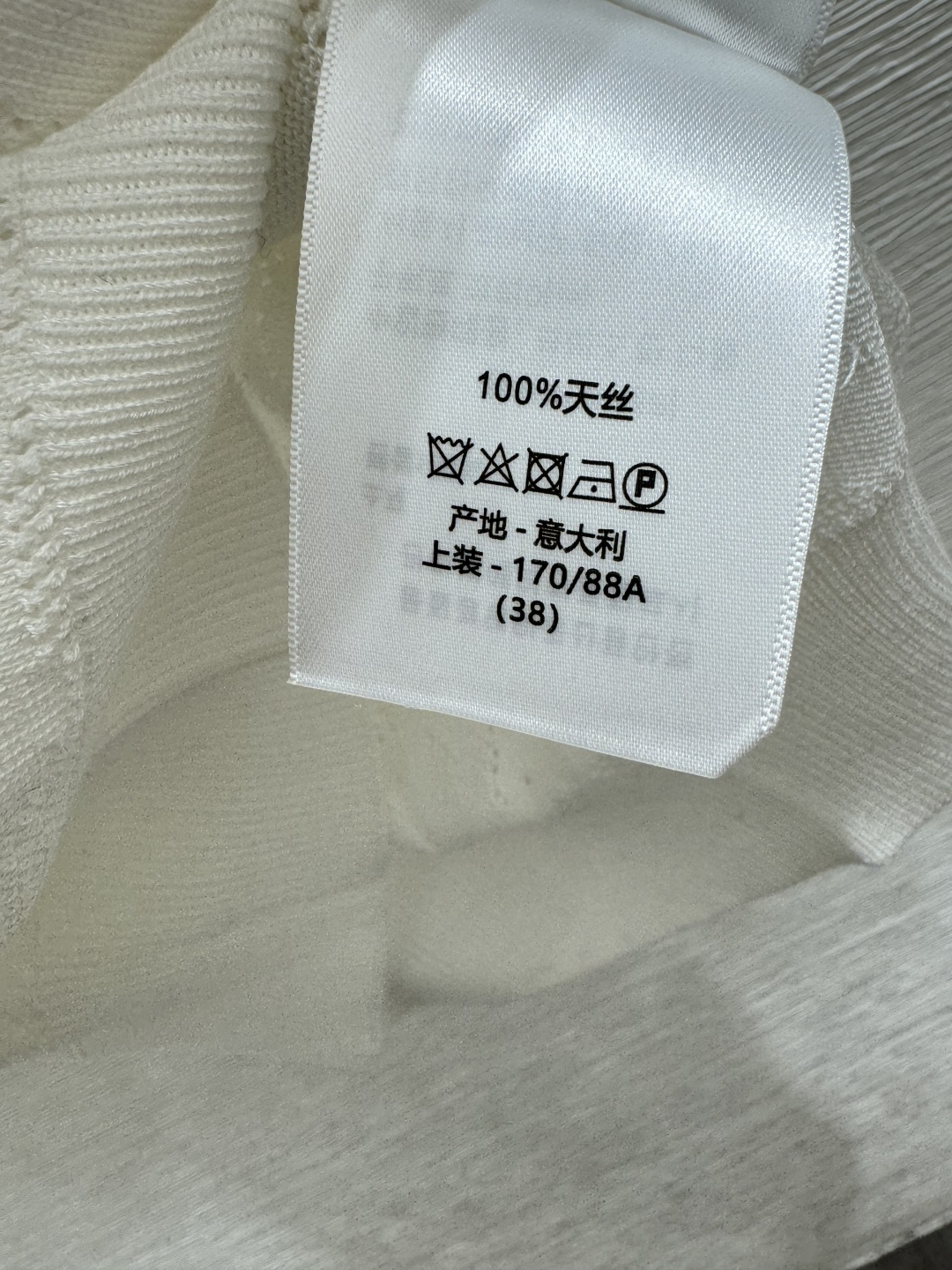Dior D家 春夏新款 纯色简约镂空翻领针织短袖