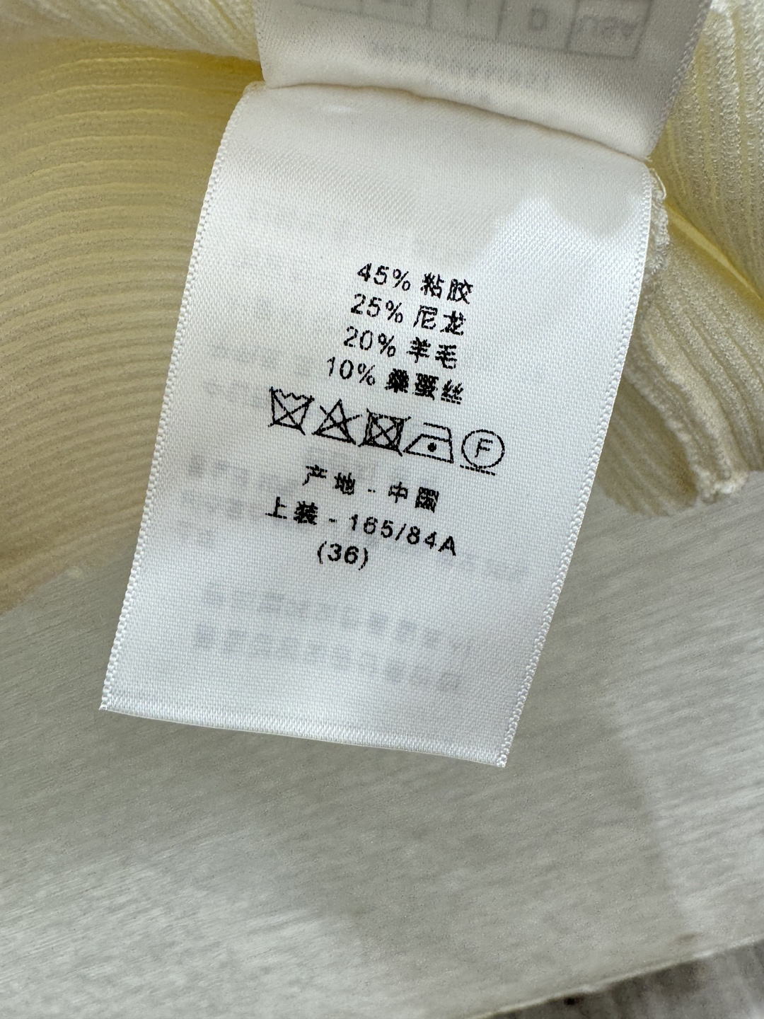 🆕D家🆕 春夏新款 纯色链条圆领针织背心颜色：白色 尺码：36.38.40