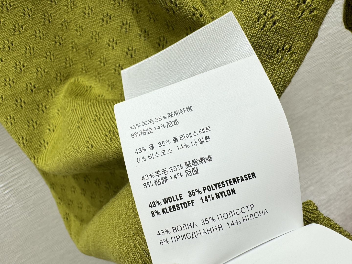 M家～大货实拍图