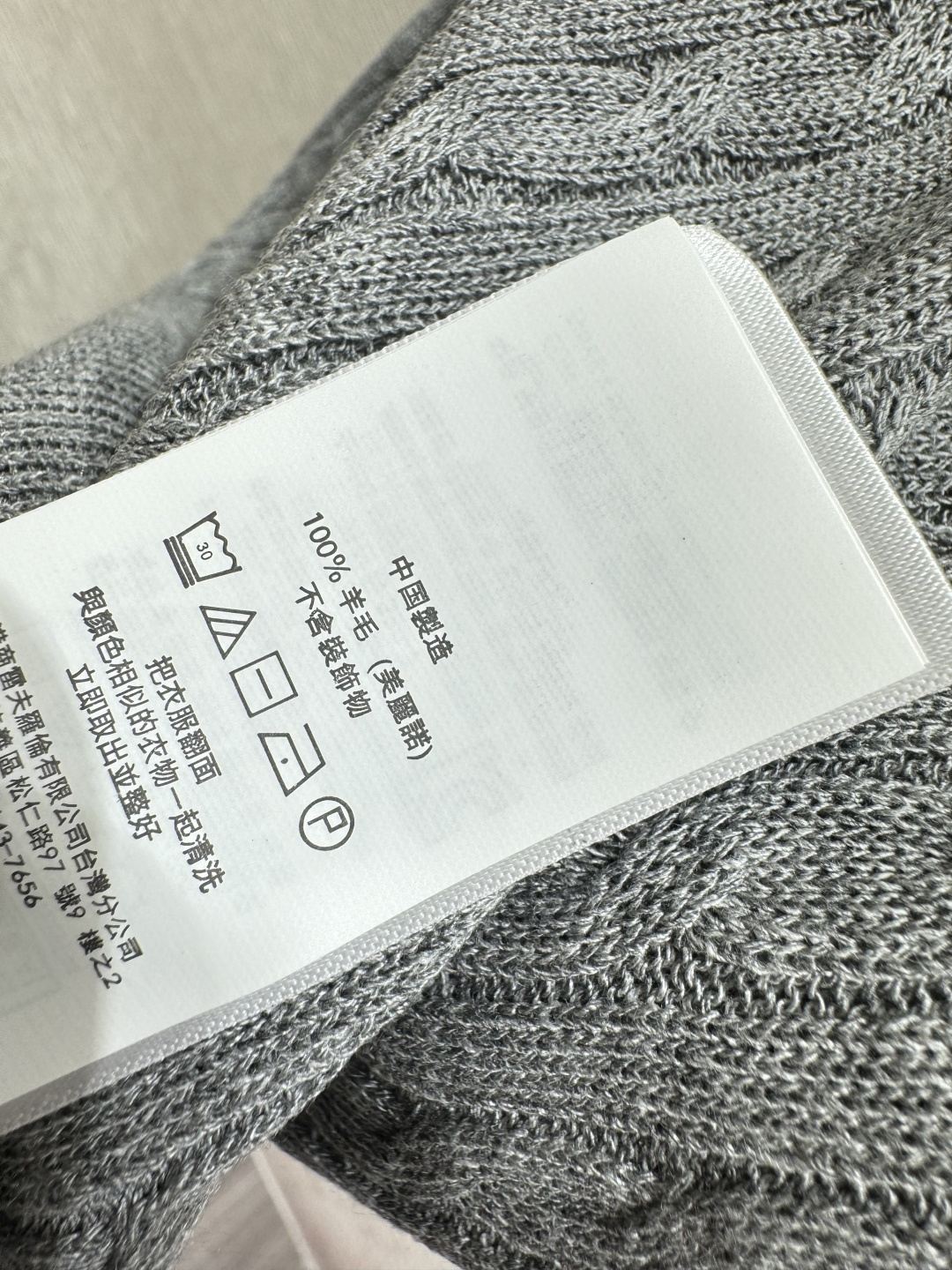 PO家～大货实拍图