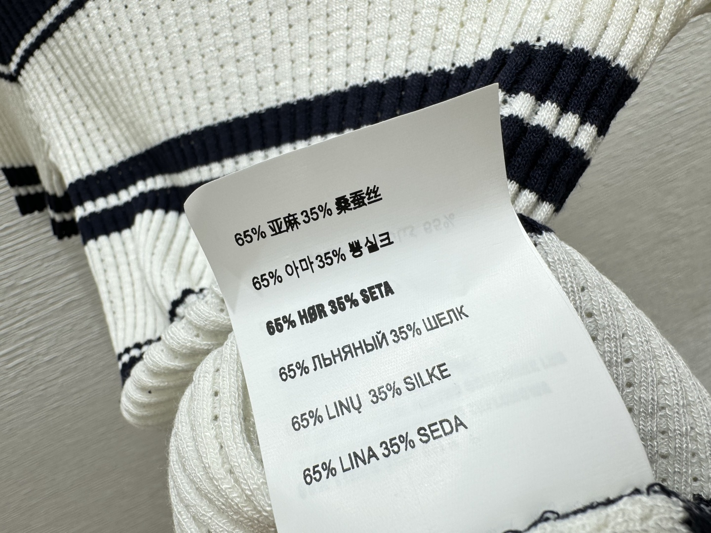 M家～大货实拍图