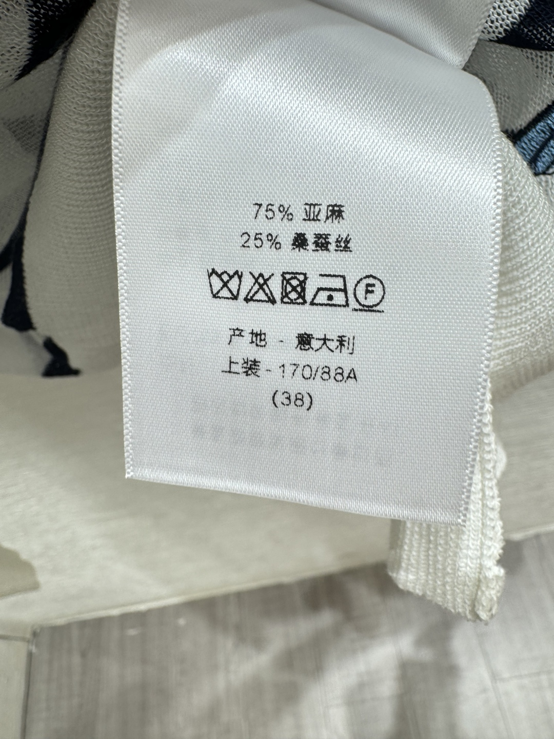 D家～大货实拍图