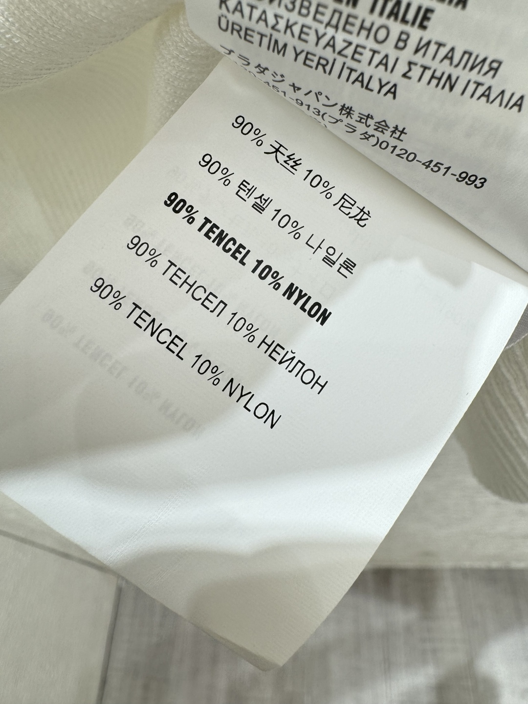 🆕M家🆕 春夏新款 纯色蕾丝花边翻领针织短袖开衫颜色：白色 宝蓝尺码：36.38.40