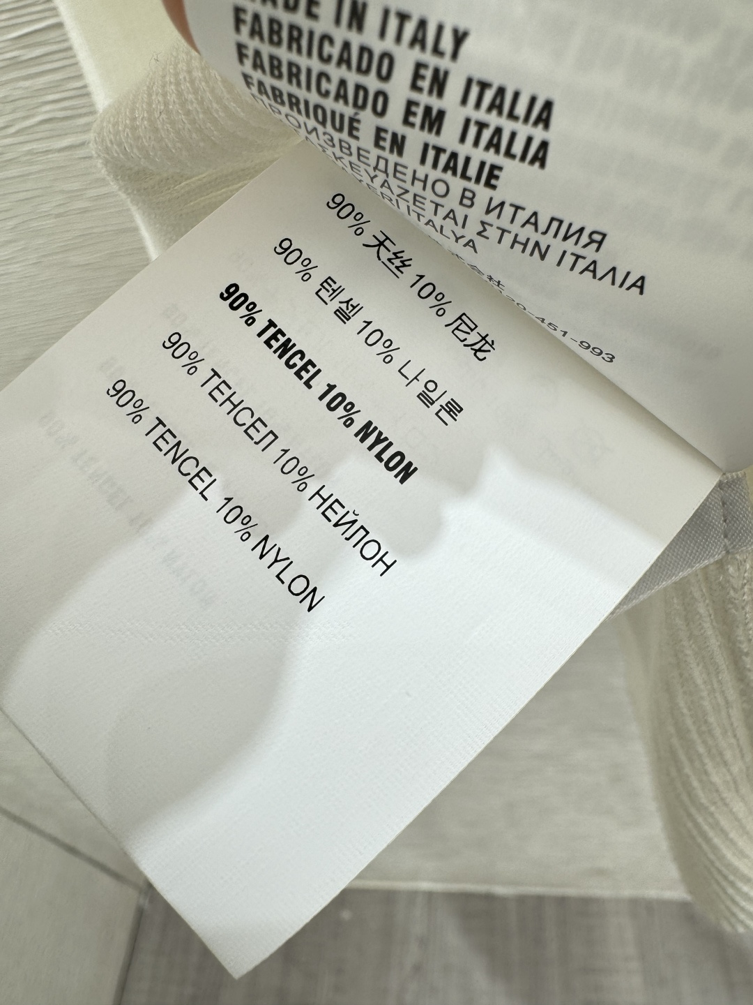 🆕M家🆕 春夏新款 纯色蕾丝花边翻领针织背心颜色：白色 宝蓝尺码：36.38.40