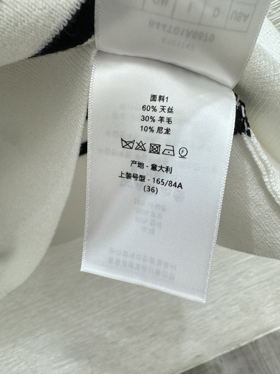 🆕M家🆕 春夏新款 撞色条纹圆领针织背心颜色：白色 粉色 黑色尺码：36.38.40