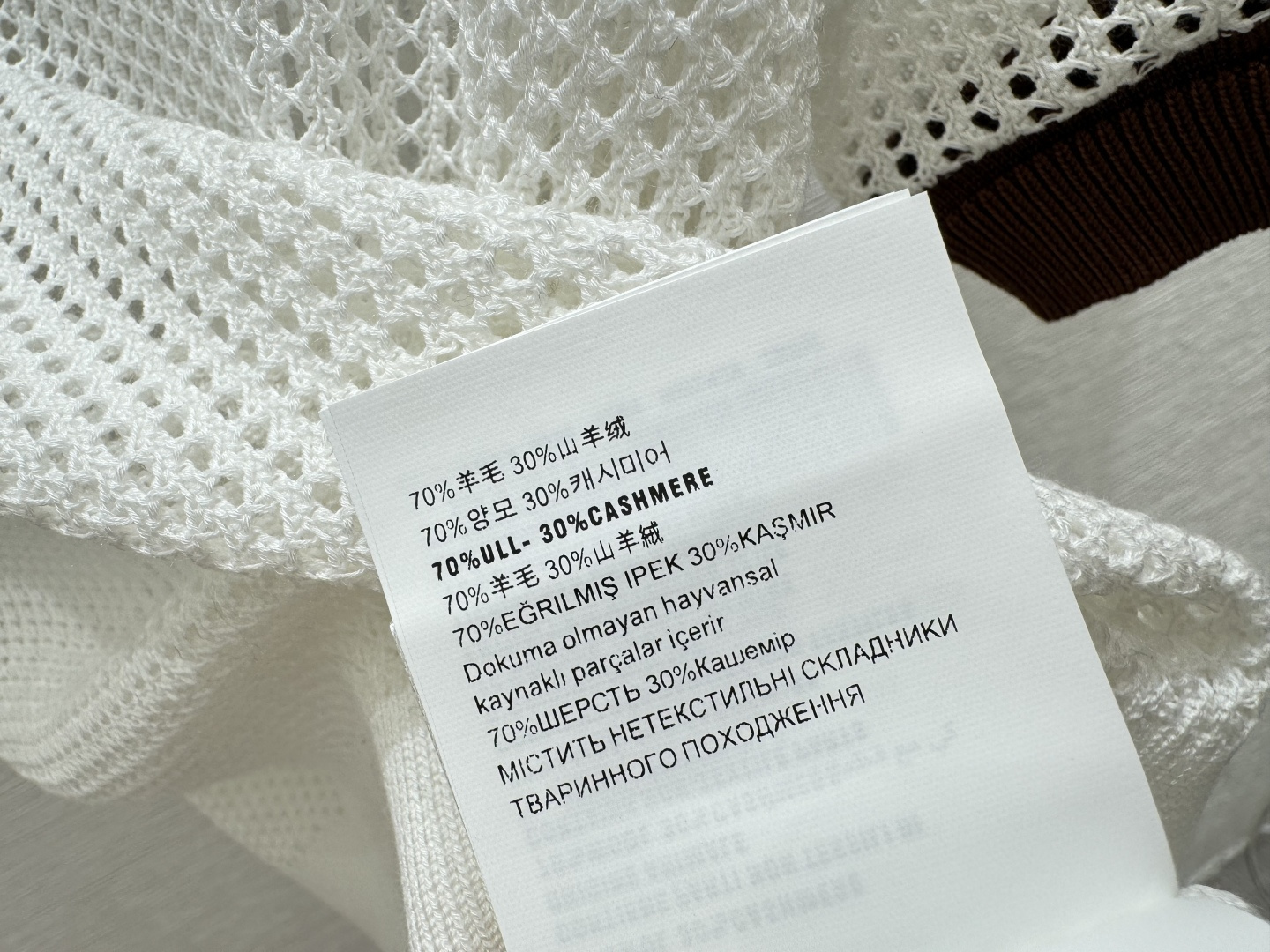 M家～大货实拍图