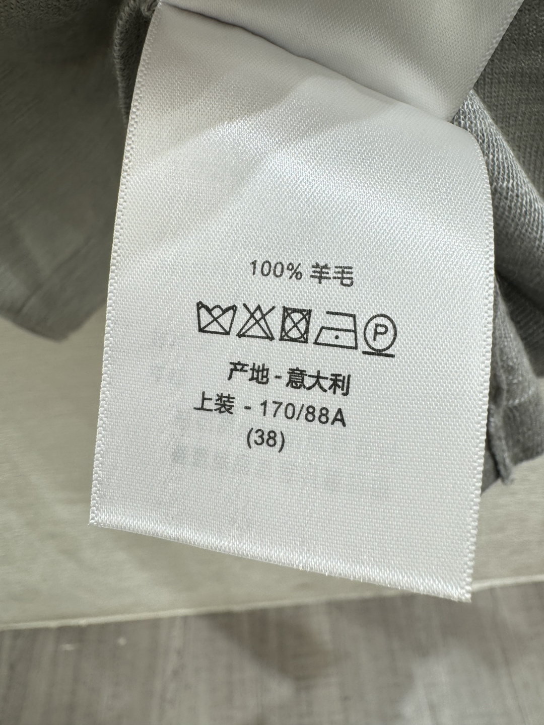 🆕D家🆕 春夏新款 撞色五角星圆领针织短袖颜色：灰色尺码：36.38.40