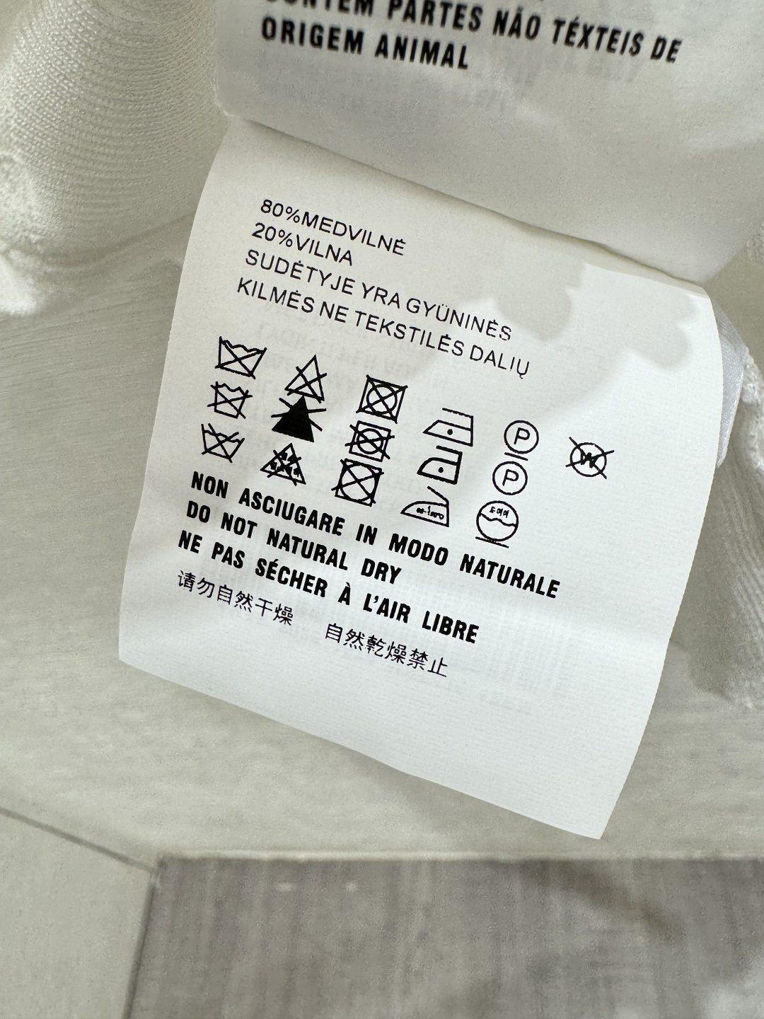 🆕M家🆕 春夏新款 撞色花卉菱格圆领针织短袖颜色：白色 尺码：36.38.40