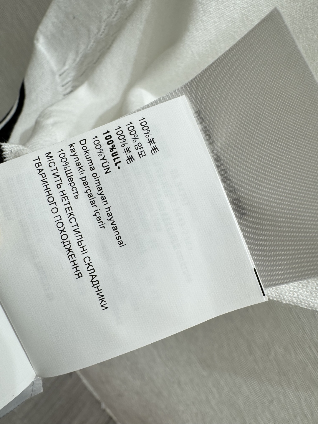 M家～大货实拍图