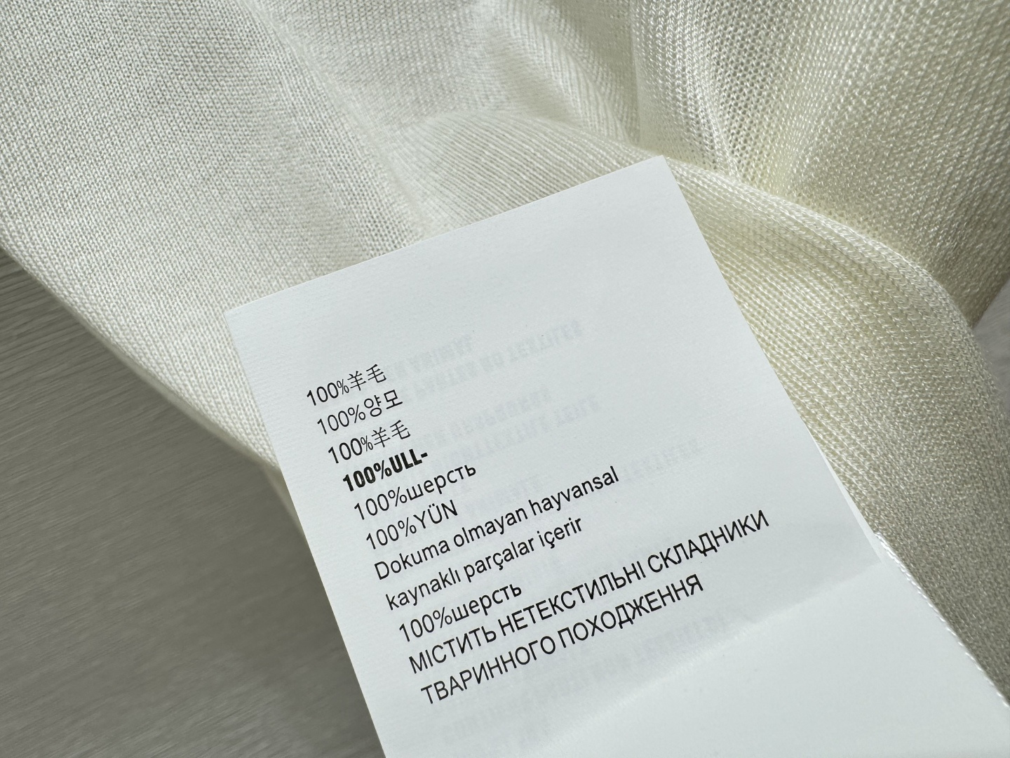 M家～大货实拍图