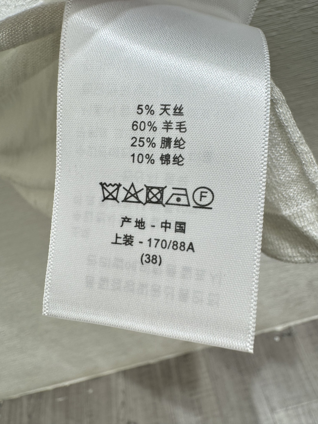 D家～大货实拍图