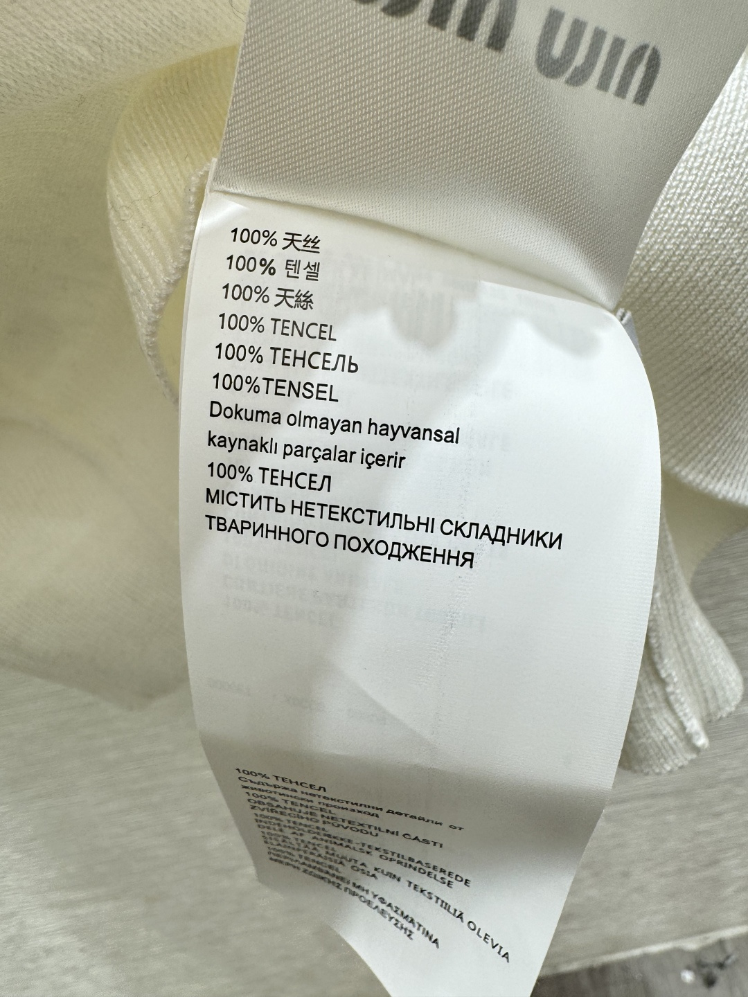 🆕M家🆕 春夏新款 撞色花边翻领简约针织短袖颜色：白色 灰色 宝蓝尺码：36.38.40