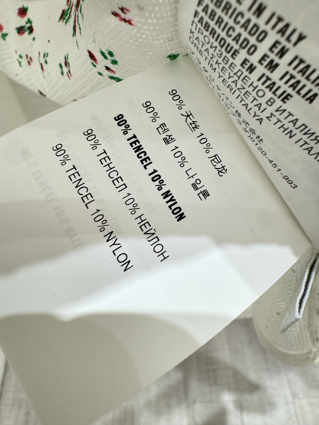 🆕M家🆕 春夏新款 撞色花卉连帽针织长袖开衫颜色：白色尺码：36.38.40