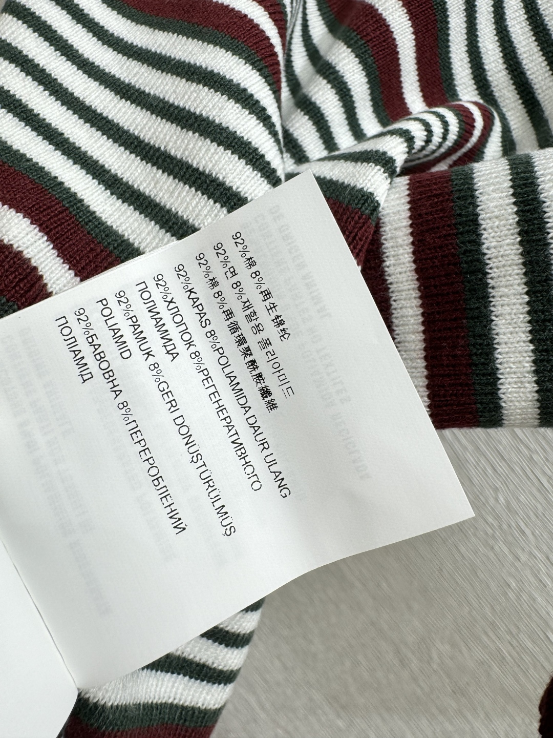 P家～大货实拍图