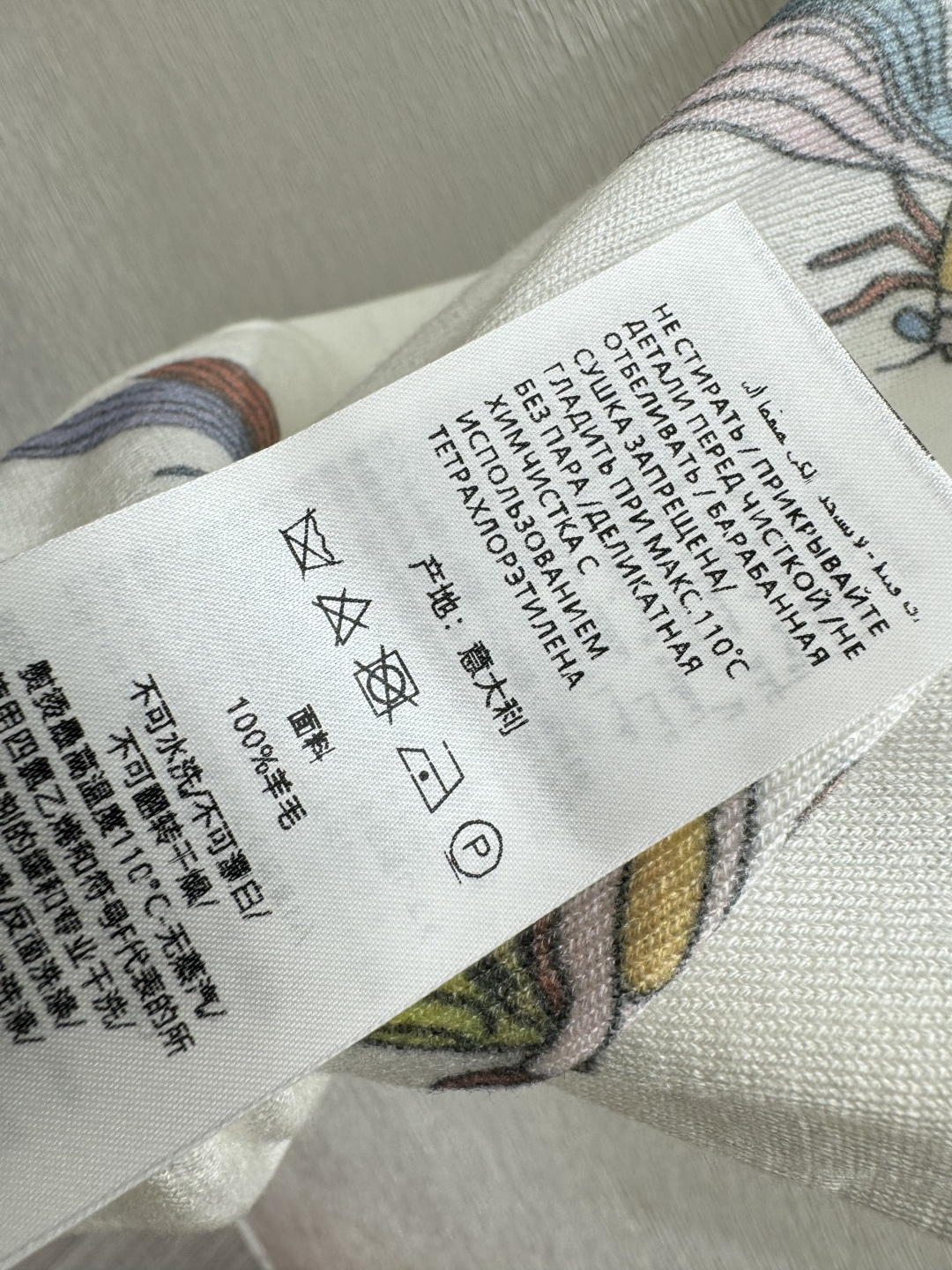 G家～大货实拍图