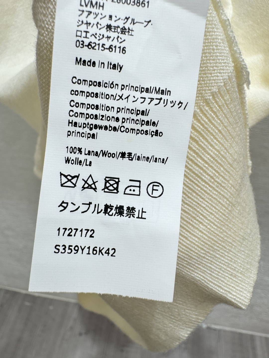 LO家～大货实拍图