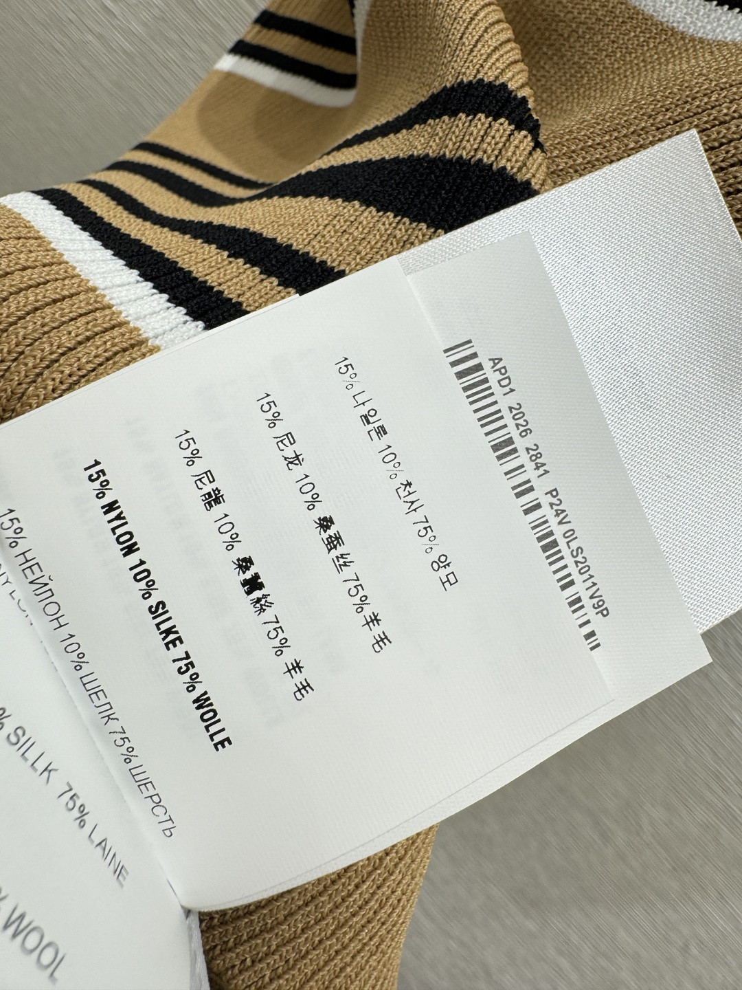 M家～大货实拍图