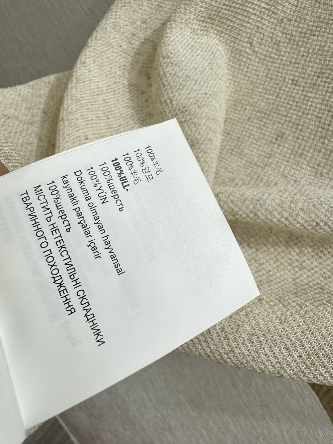 🆕M家🆕 春夏新款 纯色简约翻领针织短袖颜色：杏色 咖啡尺码：36.38.40