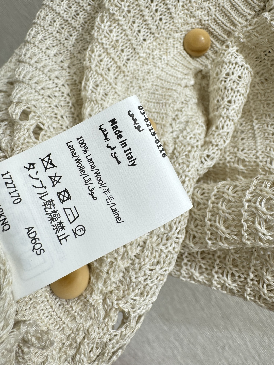 🆕LO家🆕 春夏新款 纯色镂空V领针织背心开衫颜色：白色 卡其尺码：36.38.40