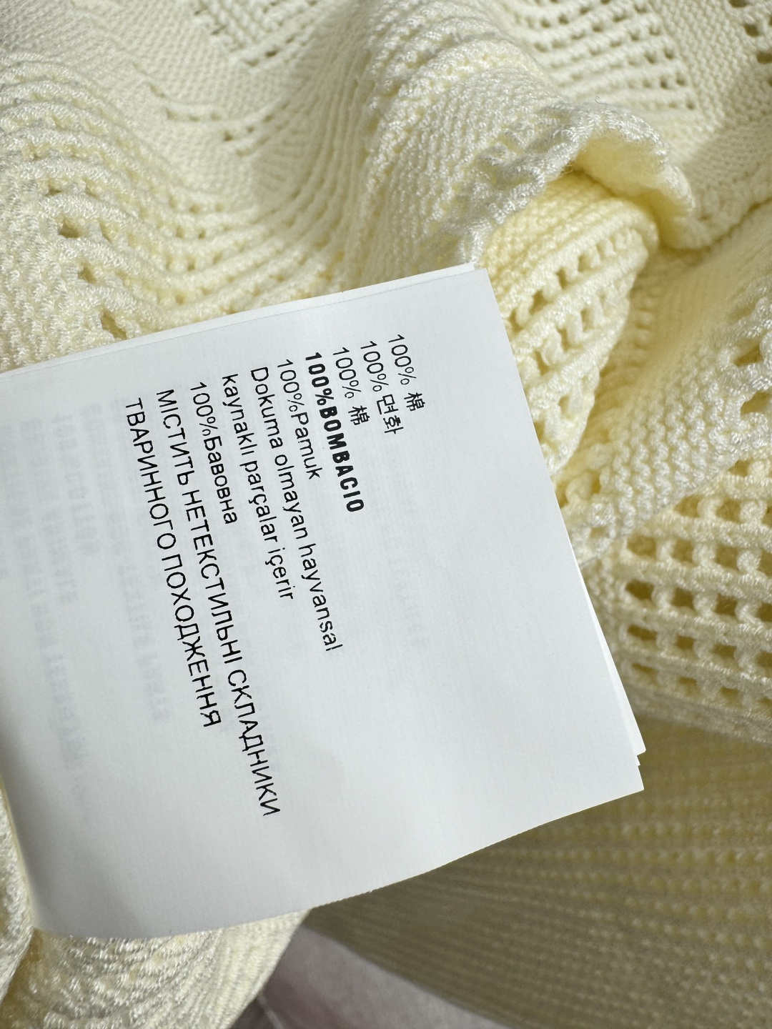 🆕M家🆕 春夏新款 纯色镂空翻领针织长袖开衫颜色：杏色尺码：36.38.40