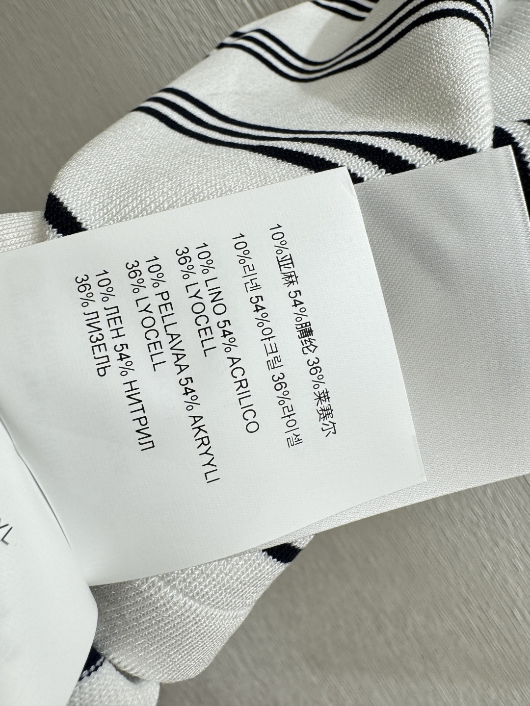 🆕M家🆕 春夏新款 撞色条纹翻领针织背心颜色：白色 宝蓝尺码：36.38.40