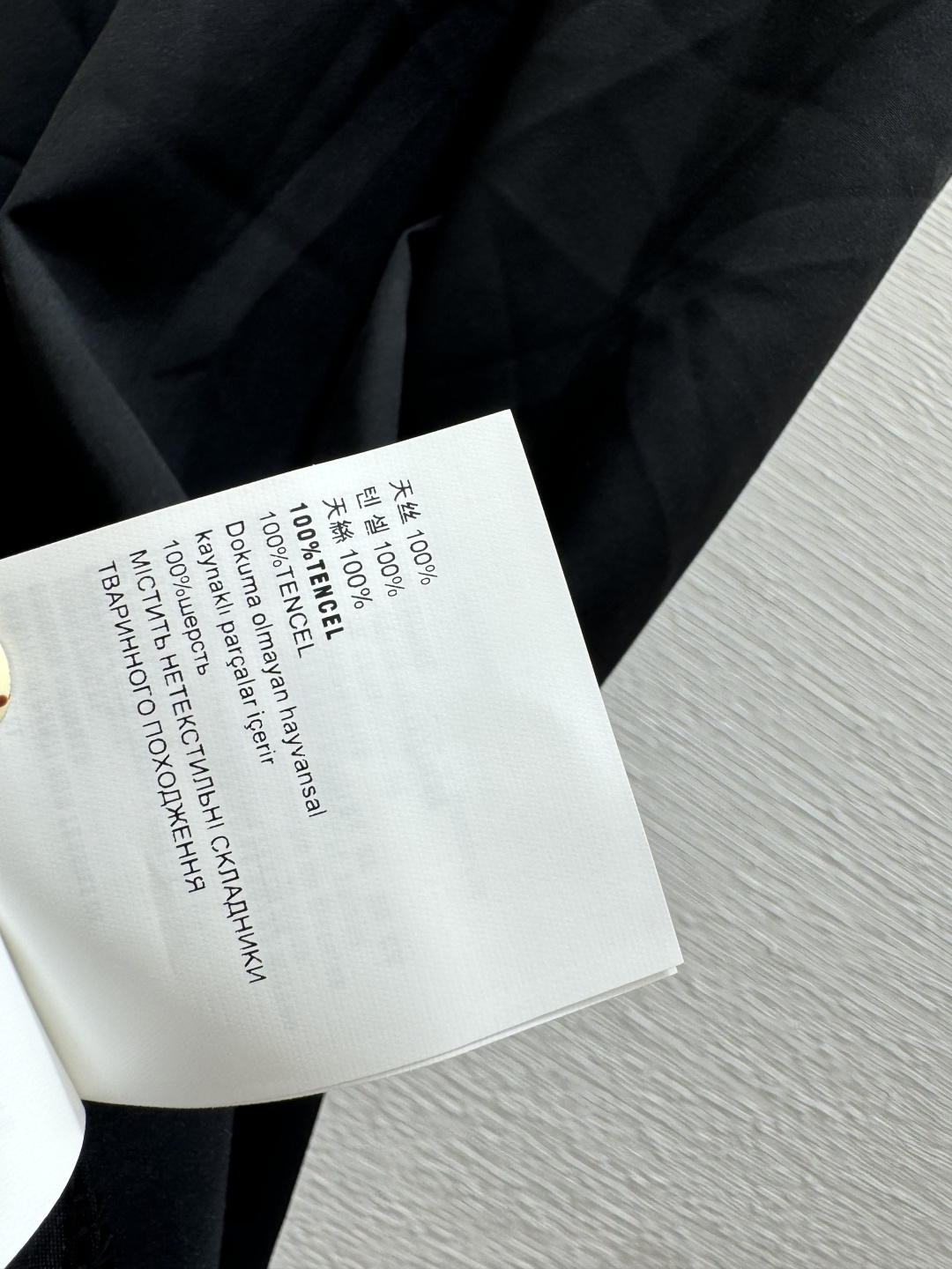 🆕P家🆕 春夏新款 纯色简约圆领针织背心裙颜色：黑色尺码：36.38.40