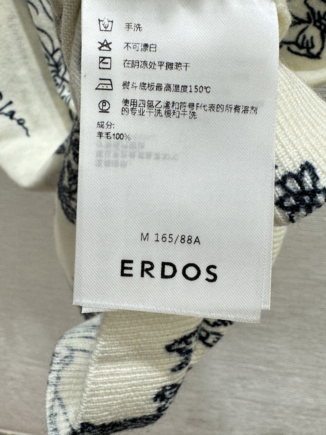 Unknown ER家 春夏新款 撞色花卉圆领针织短袖