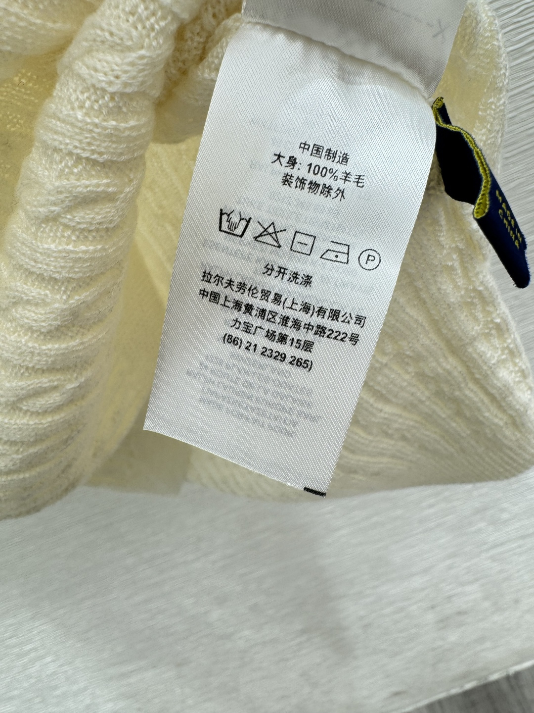 Ralph Lauren PO家 春夏新款 纯色简约翻V领针织背心