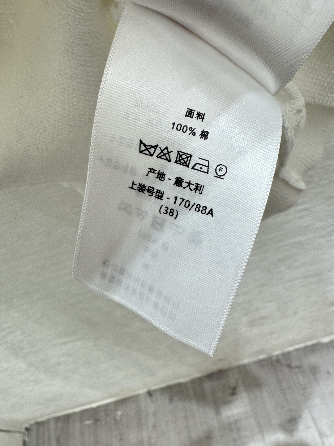 Chanel D家 春夏新款 纯色蝴蝶结菱格镂空圆领针织短袖