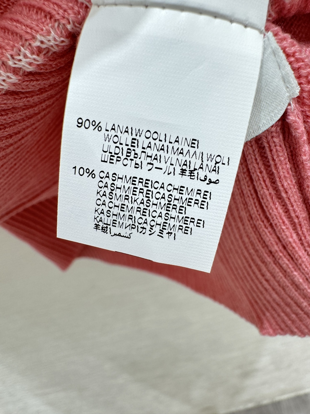 Brunello Cucinelli BC家 春夏新款 撞色菱格圆领针织短袖