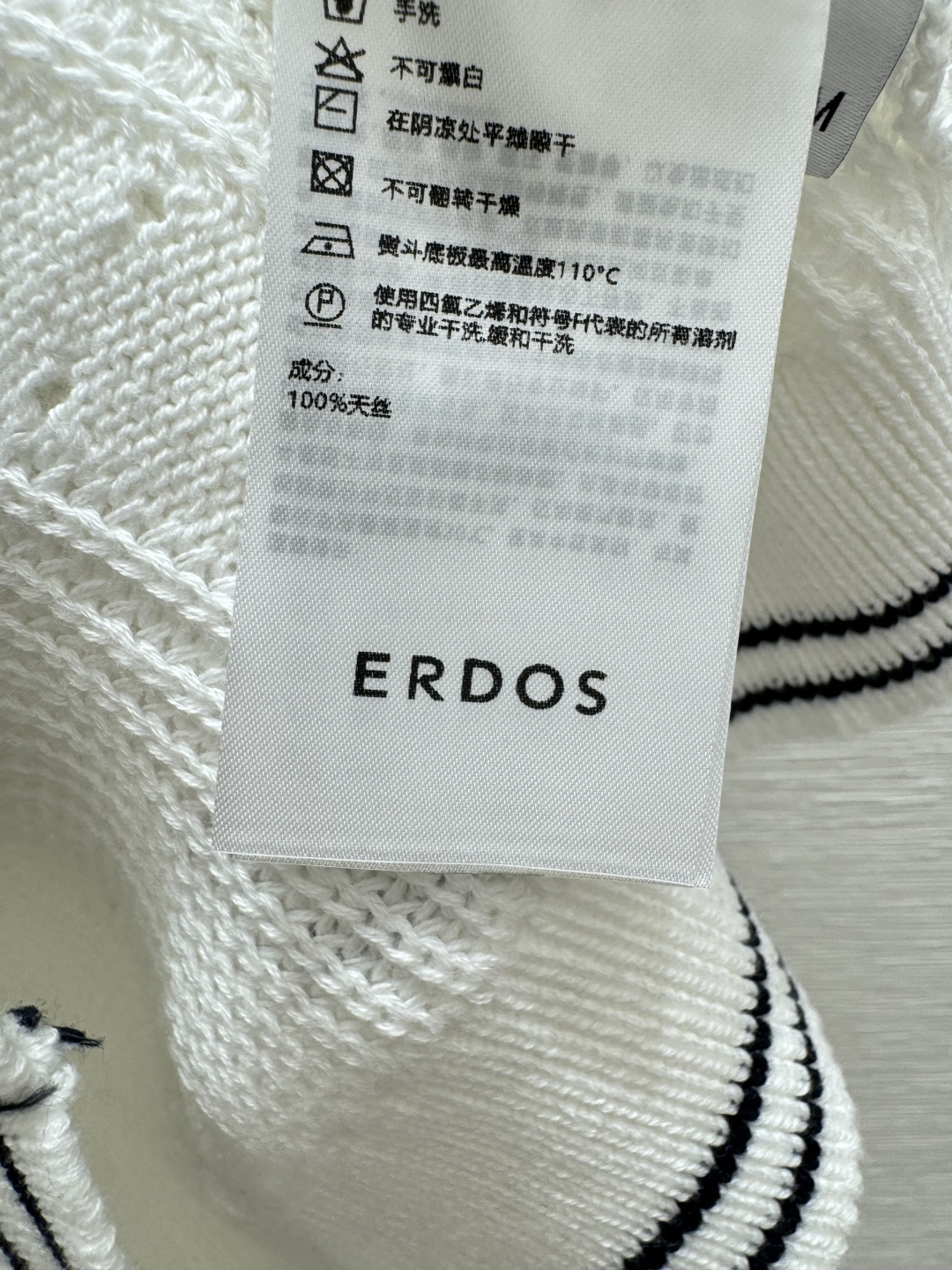 ER家～大货实拍图