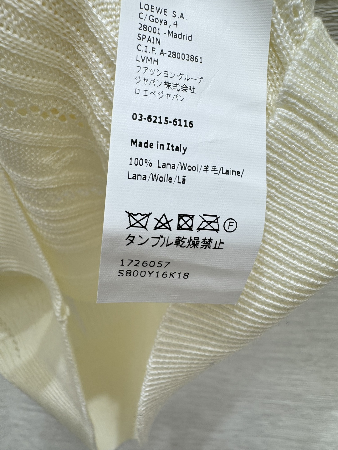 LO家～大货实拍图