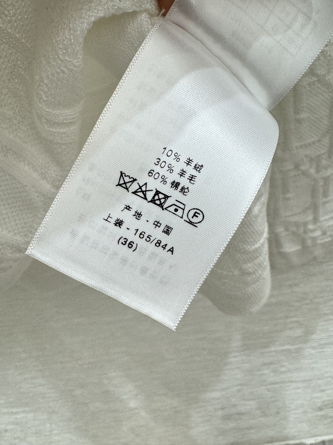 D家～大货实拍图