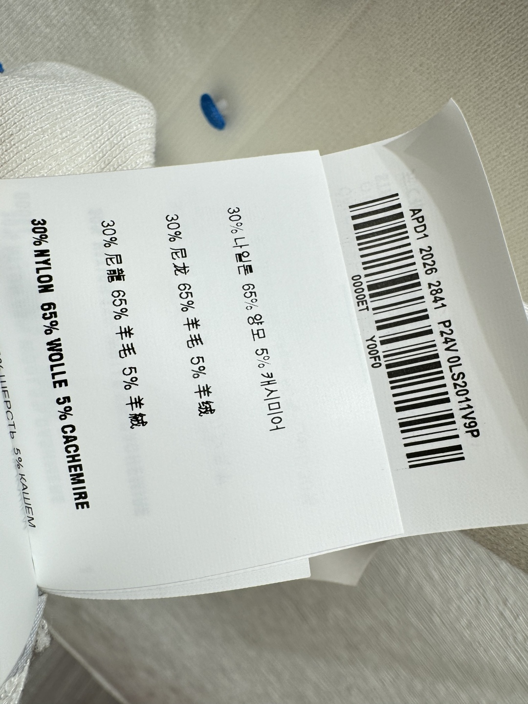 🆕M家🆕  春夏新款 纯色简约翻领针织短袖颜色：白色 宝蓝尺码：36.38.40