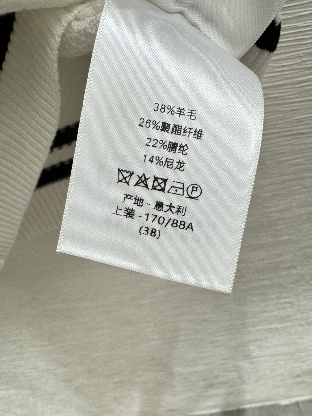 🆕D家🆕  春夏新款 撞色字母简约圆领针织背心颜色：白色 黑色尺码：36.38.40