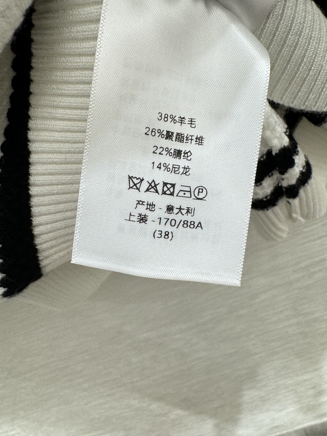 🆕D家🆕  春夏新款 撞色字母简约圆领针织短袖颜色：白色 黑色尺码：36.38.40