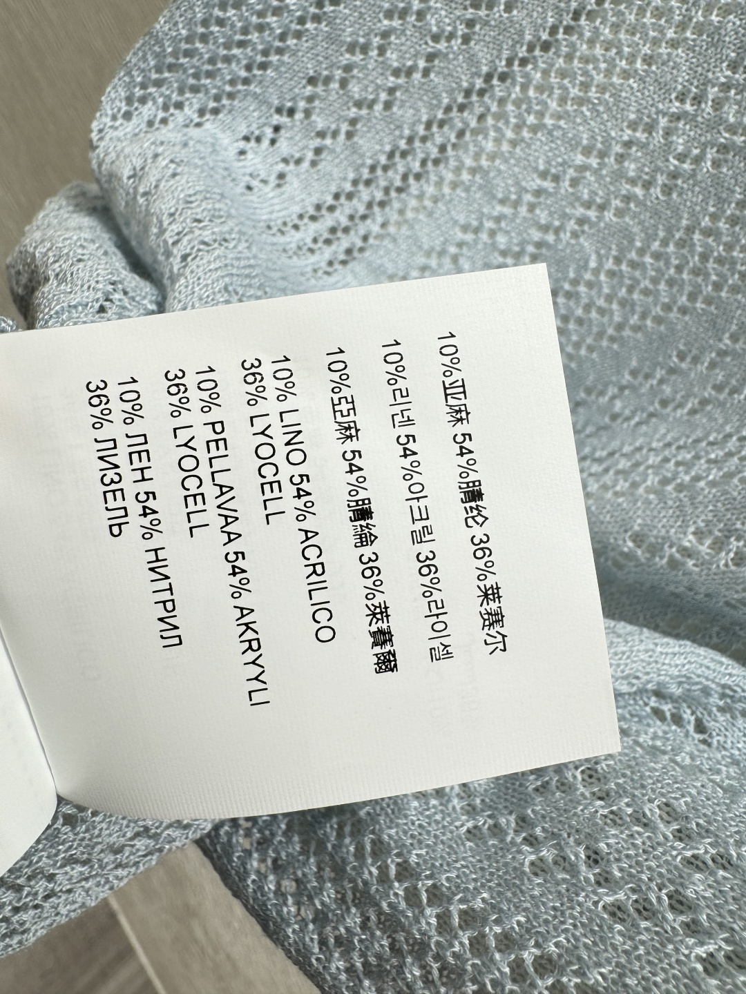 🆕M家🆕  春夏新款 撞色假两件圆领针织短袖颜色：蓝色 灰色尺码：36.38.40