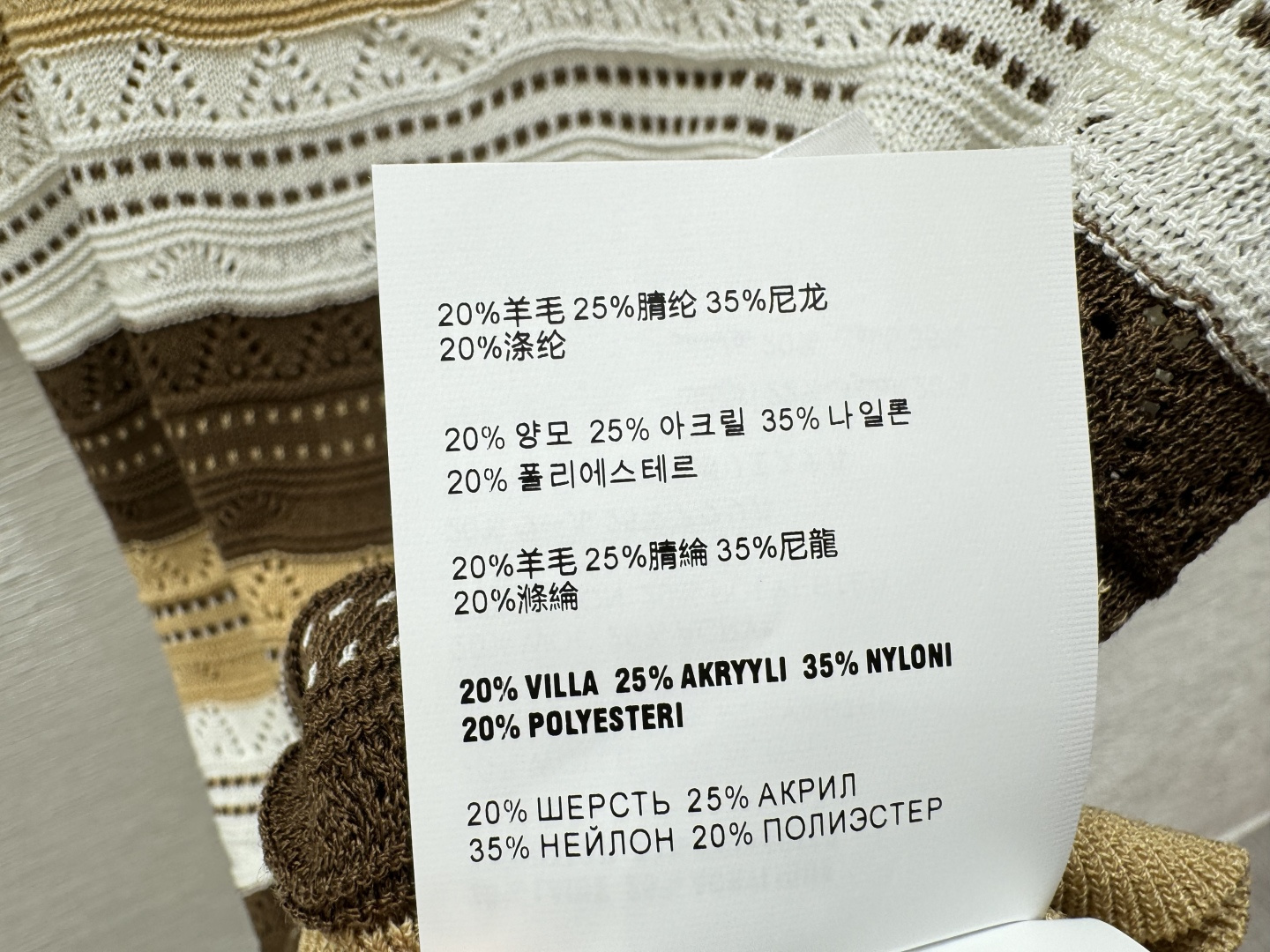 🆕M家🆕  春夏新款 撞色条纹翻领针织短袖颜色：卡其尺码：36.38.40