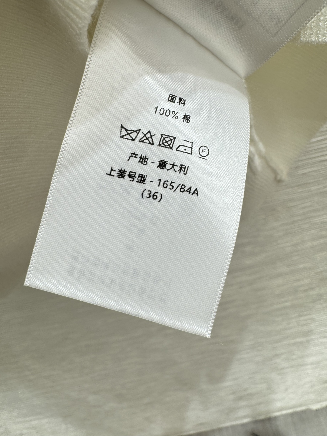 🆕D家🆕  春夏新款 撞色花卉圆领针织短袖颜色：白色 尺码：36.38.40