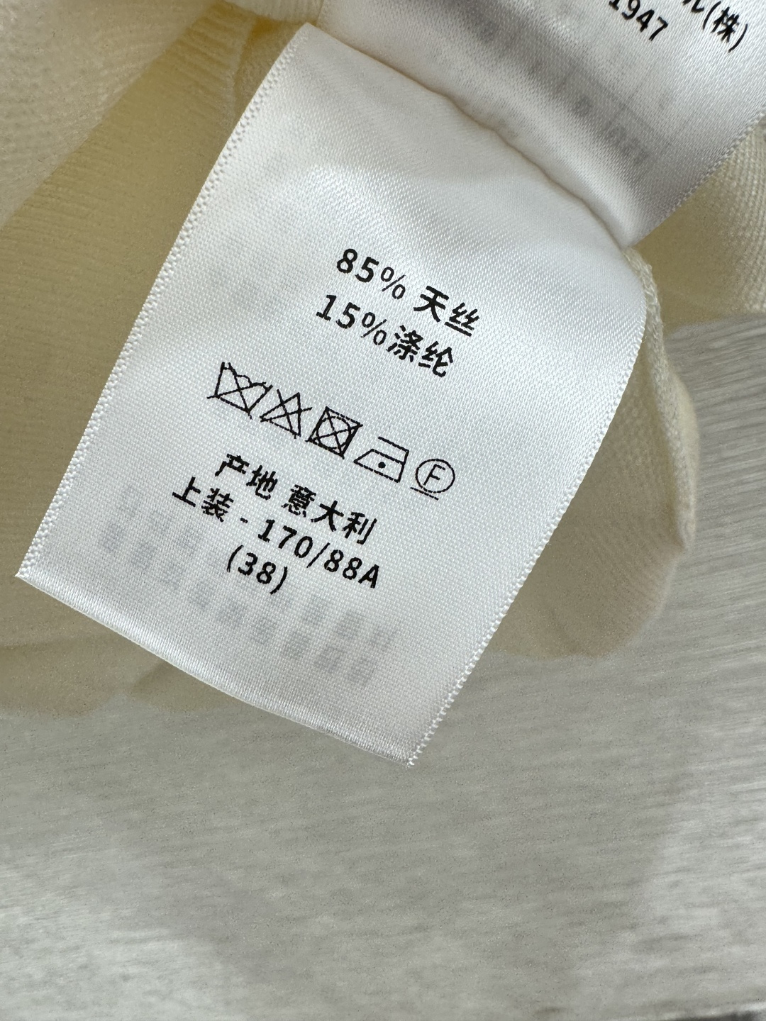 D家～大货实拍图