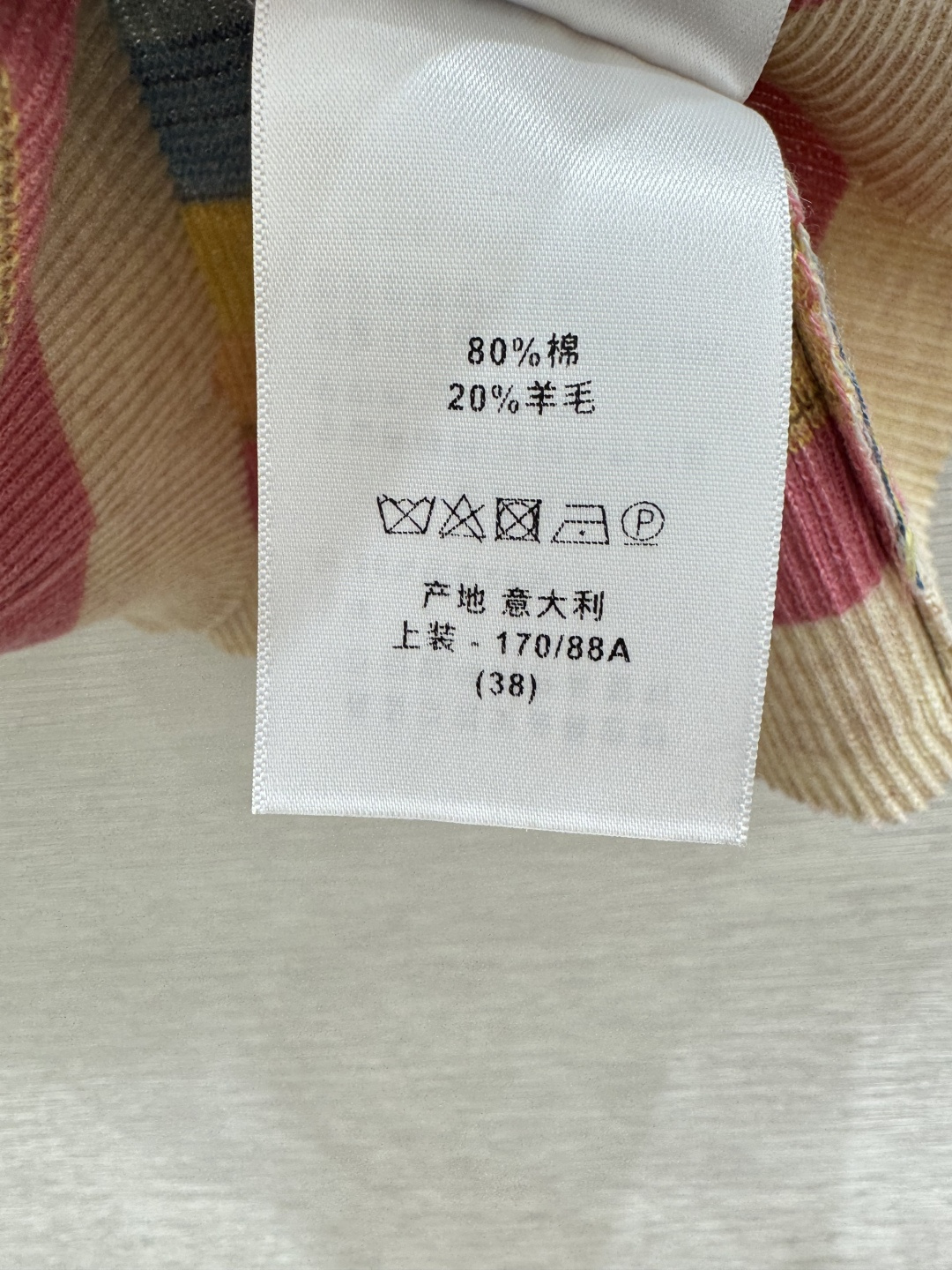 D家～大货实拍图
