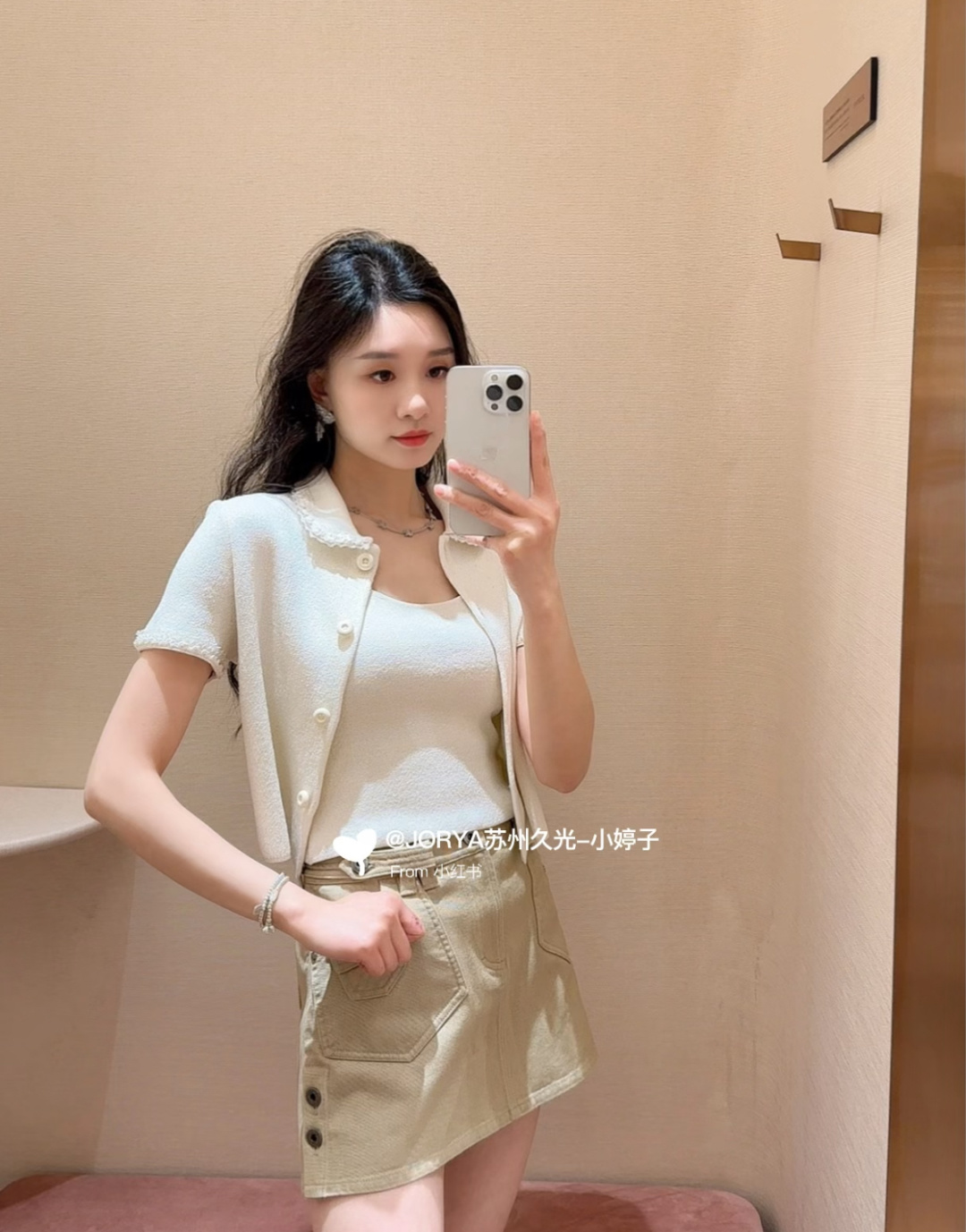 🆕CH家🆕  春夏新款 纯色花边翻领针织短袖开衫颜色：白色 尺码：36.38.40