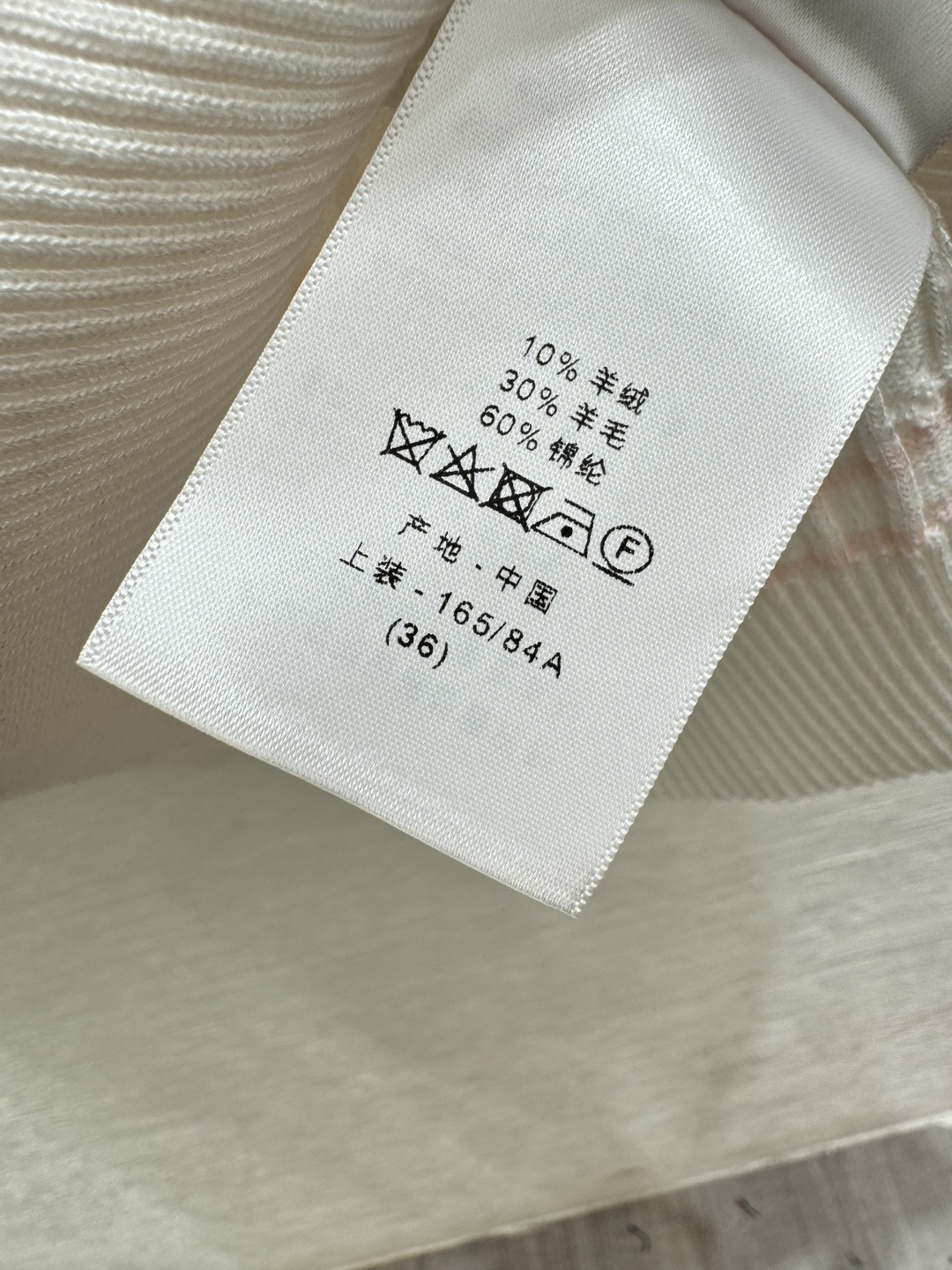 D家～大货实拍图