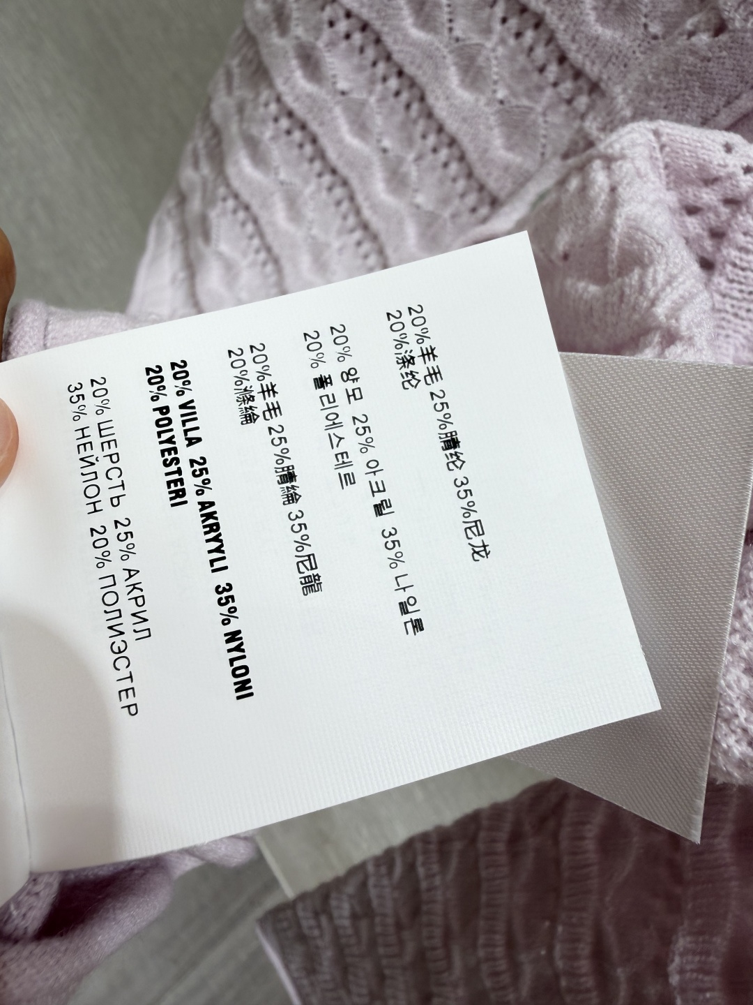 套🆕M家🆕  春夏新款 纯色简约针织两件套颜色：粉色 杏色尺码：36.38.40