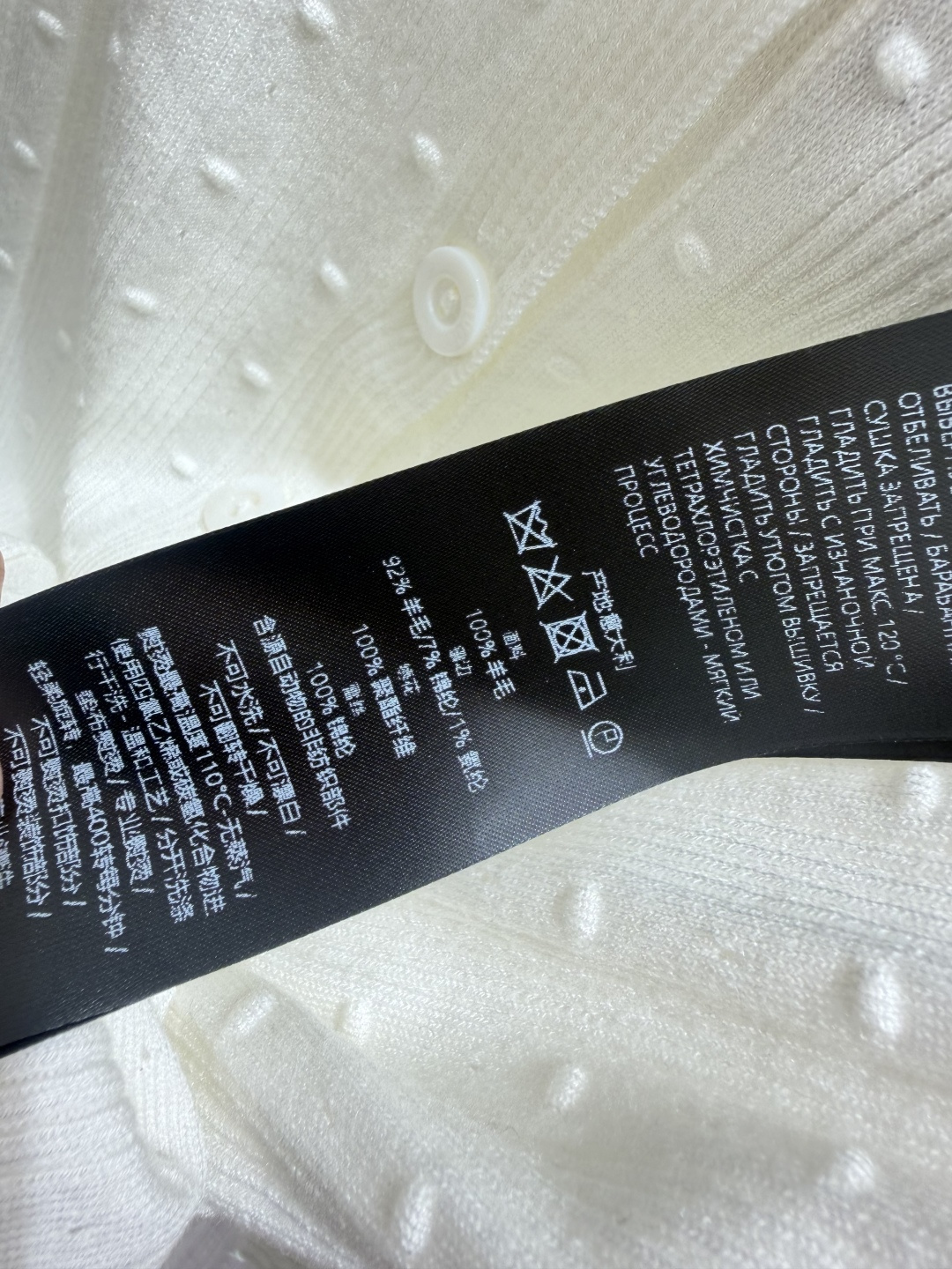 G家～大货实拍图
